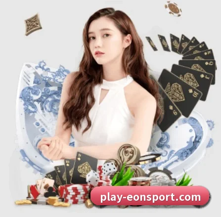 意昂体育 APP 界面 - eonsports