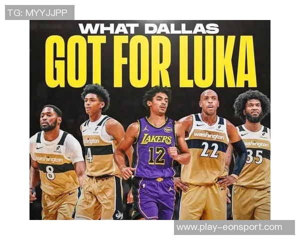 浓眉调侃三状元比一手势称自己拥有大学冠军荣耀